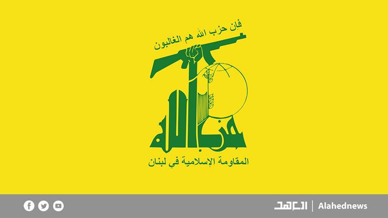 المقاومة الإسلامية تستهدف موقعين للعدوّ وتُجبر طائراته الحربية على التراجع